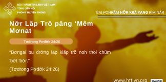 Nơ̆r Lăp Trŏ păng ‘Mêm Mơnat – 31/8/2025