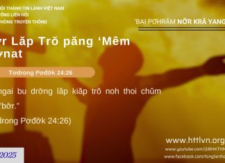Nơ̆r Lăp Trŏ păng ‘Mêm Mơnat – 31/8/2025