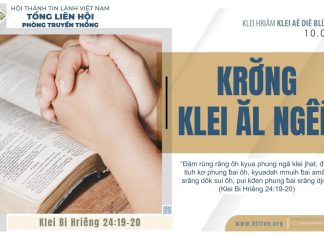 Krơ̆ng Klei Ăl Ngêñ – 10/8/2025