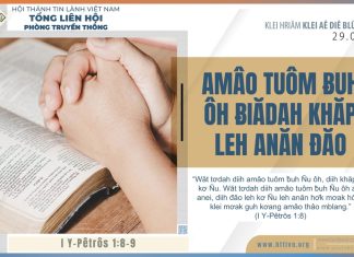 Amâo Tuôm Ƀuh Ôh Ƀiădah Khăp Leh Anăn Đăo – 29/8/2025