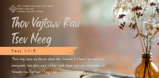 Thov Vajtswv Rau Tsev Neeg – 1/9/2025