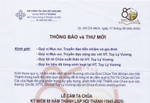 Thông Báo và Thư Mời V/v Lễ Cảm Tạ Chúa Kỷ Niệm 80 Năm Thành Lập HTTL TUY LÝ VƯƠNG