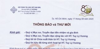 Thông Báo và Thư Mời V/v Lễ Cảm Tạ Chúa Kỷ Niệm 80 Năm Thành Lập HTTL TUY LÝ VƯƠNG