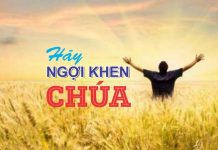 Bài hát: HÃY NGỢI KHEN CHÚA