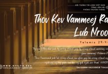 Thov Kev Vammeej Rau Lub Nroog – 1/10/2025