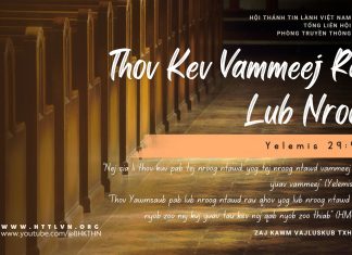 Thov Kev Vammeej Rau Lub Nroog – 1/10/2025