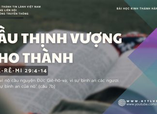 Cầu Thịnh Vượng Cho Thành – 1/10/2025