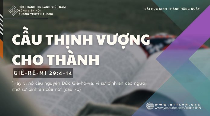 Cầu Thịnh Vượng Cho Thành – 1/10/2025