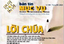 Bài hát: LỜI CHÚA DẠY CON