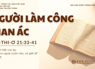 Người Làm Công Gian Ác – 16/9/2025