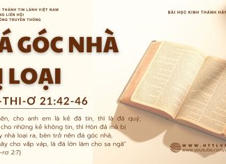 Đá Góc Nhà Bị Loại – 17/9/2025