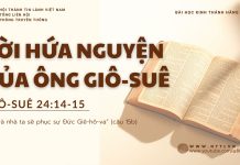Lời Hứa Nguyện Của Ông Giô-suê – 2/9/2025