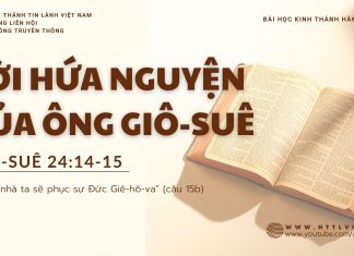 Lời Hứa Nguyện Của Ông Giô-suê – 2/9/2025