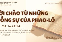 Lời Chào Từ Những Đồng Sự Của Phao-lô – 24/9/2025