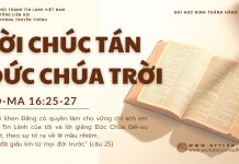 Lời Chúc Tán Đức Chúa Trời – 25/9/2025