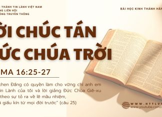 Lời Chúc Tán Đức Chúa Trời – 25/9/2025