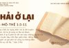 Phải Ở Lại – 27/9/2025