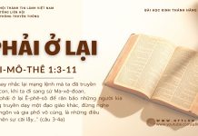 Phải Ở Lại – 27/9/2025