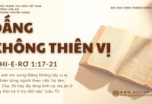 Đấng Không Thiên Vị – 30/9/2025