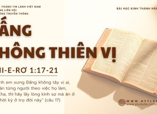 Đấng Không Thiên Vị – 30/9/2025