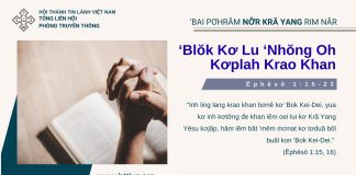 ‘Blŏk Kơ Lu ‘Nhŏng Oh Kơplah Krao Khan – 6/9/2025