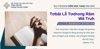 Tơbăt Lê̆ Tơdrong Răm Wă Truh – 9/9/2025