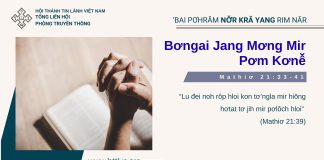Bơngai Jang Mơng Mir Pơm Kơnê̆ – 16/9/2025