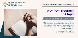 Nơ̆r Pơm Kơdranh sĭt tơpă – 21/9/2025