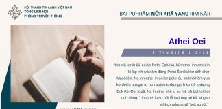 Athei Oei – 27/9/2025