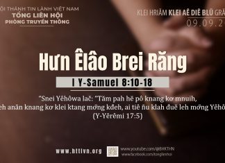 Hưn Êlâo Brei Răng – 9/9/2025