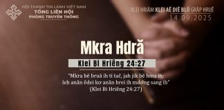 Mkra Hdră – 14/9/2025