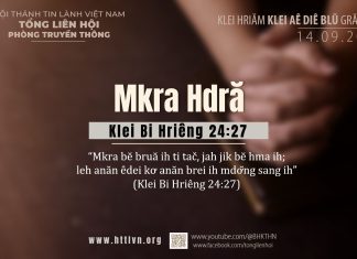 Mkra Hdră – 14/9/2025