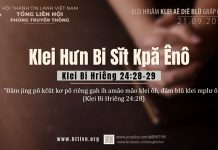 Klei Hưn Bi Sĭt Kpă Ênô – 21/9/2025