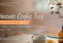 Yausuas Coglus Tseg – 2/9/2025