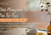 Qhia Menyuam Tso Siab Rau Tus Tswv – 3/9/2025