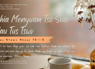 Qhia Menyuam Tso Siab Rau Tus Tswv – 3/9/2025