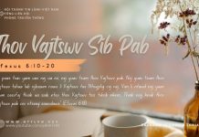 Thov Vajtswv Sib Pab – 4/9/2025