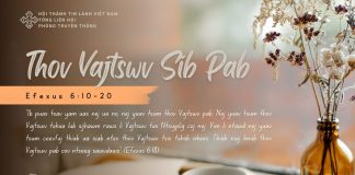 Thov Vajtswv Sib Pab – 4/9/2025
