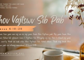 Thov Vajtswv Sib Pab – 4/9/2025