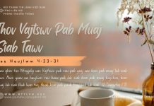 Thov Vajtswv Pab Muaj Siab Tawv – 5/9/2025