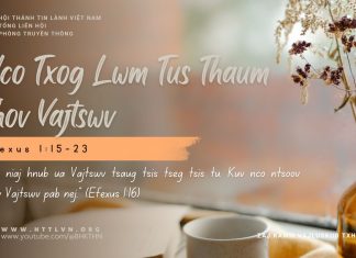 Nco Txog Lwm Tus Thaum Thov Vajtswv – 6/9/2025