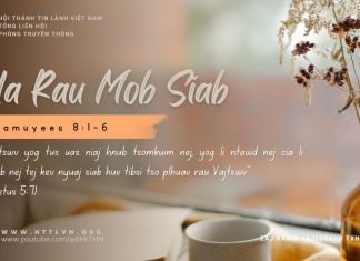 Ua Rau Mob Siab – 7/9/2025