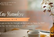 Xav Yuamkev – 8/9/2025