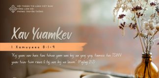 Xav Yuamkev – 8/9/2025