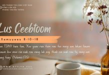 Lus Ceebtoom – 9/9/2025