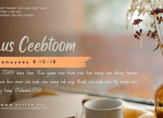 Lus Ceebtoom – 9/9/2025