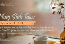 Muaj Siab Tawv – 10/9/2025