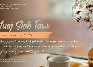 Muaj Siab Tawv – 10/9/2025