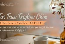Tus Tswv Txojkev Chim – 11/9/2025