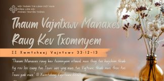 Thaum Vajntxwv Manaxes Raug Kev Txomnyem – 13/9/2025